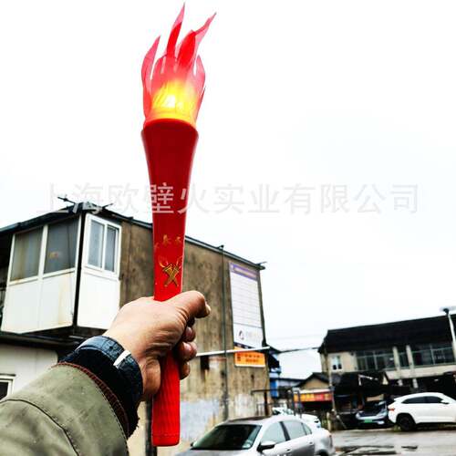超长5小时火焰伏羲壁炉充电火把灯火炬露营开幕启动仪式仿真火炬