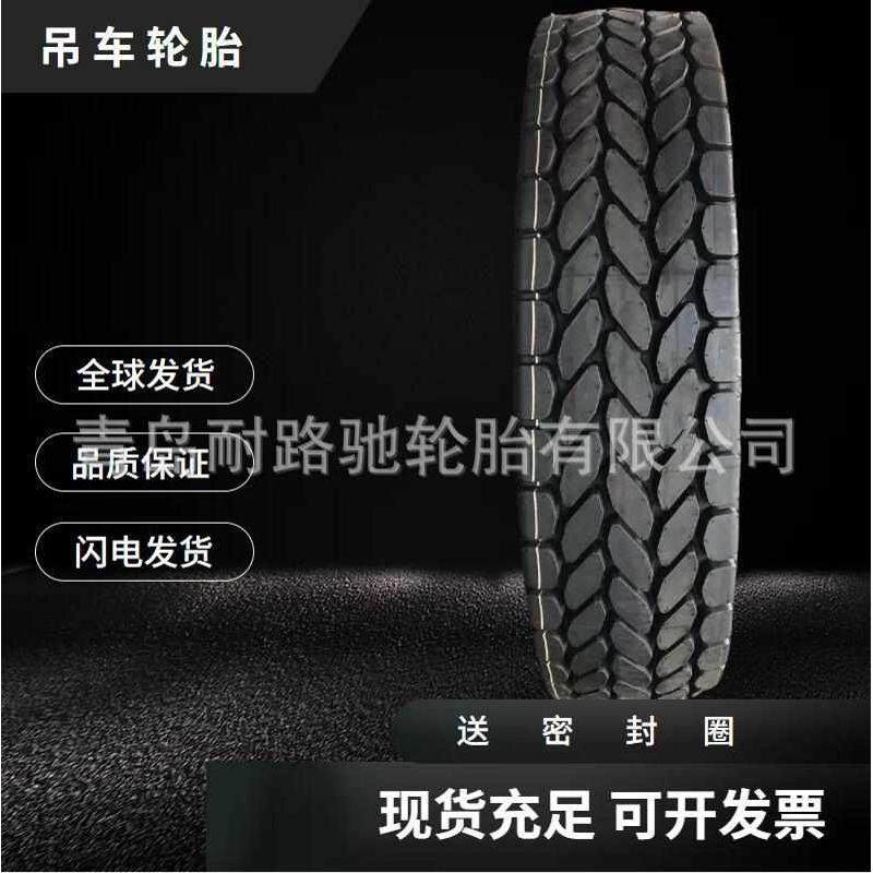 厂家直销全地形起重机轮胎445/385/95R25吊车真空轮胎365/395/85/