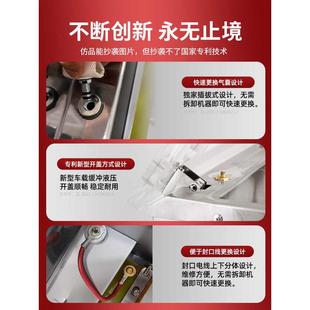 机粽子商用真空机全自动熟食封口机 汤水抽空大型机食品包装