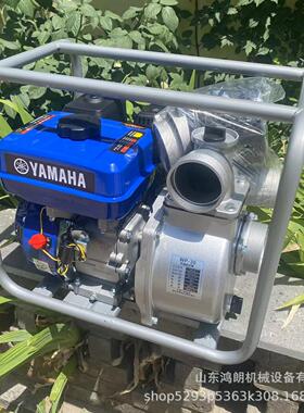 SBX水利自机由汽油抽水泵机高压喷灌柴泵油13马力压井泵