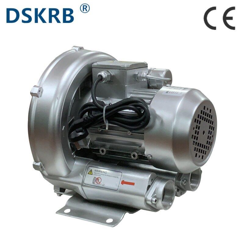 2PB410AH160.85KW粉体上料输送风机旋涡气泵制配料送料鼓风机