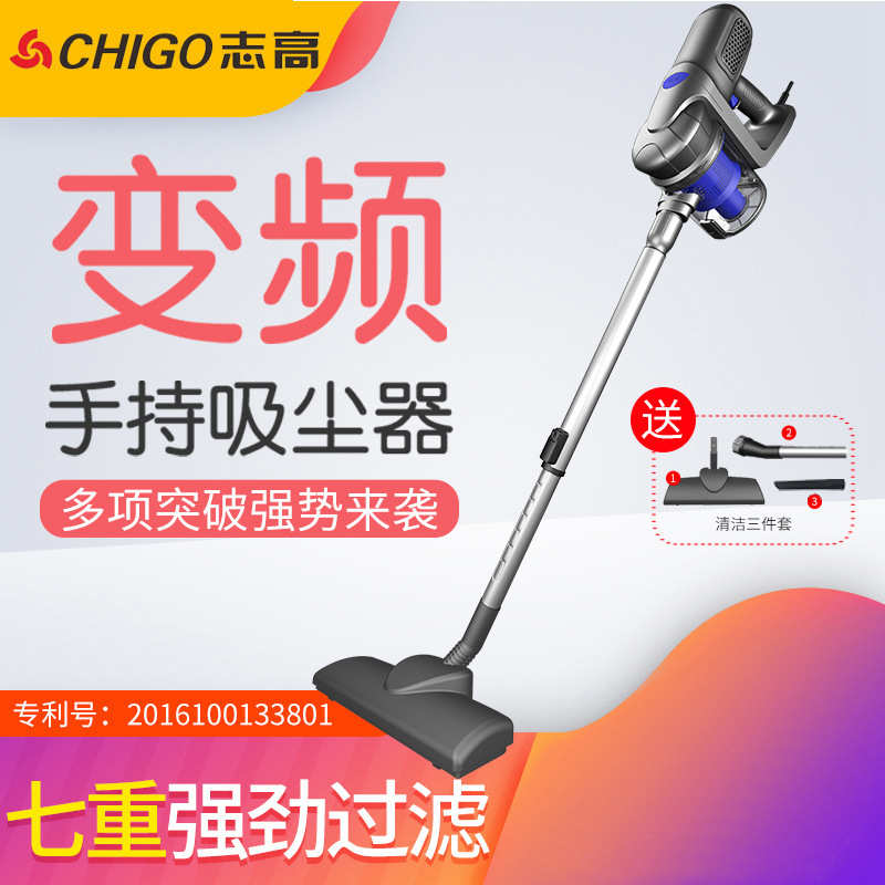 贴牌定制大功率变频吸尘器便携手持大尘桶吸尘机大吸力欧美英