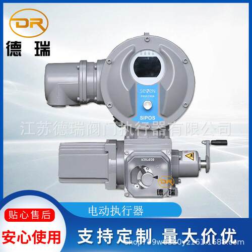 西博斯2SY5220-5JR00 信号齿轮单元电动执行器2SY5220-OMG02