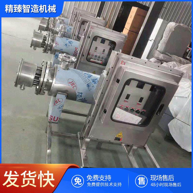 全不锈钢管道加热器压缩空气氮气加热炉温熔喷线配套加热器