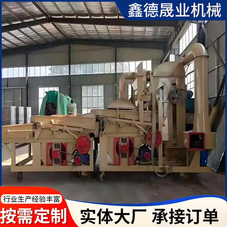 比重玉米筛选机粮食精选筛粮库散粮振动分离筛环保无尘产量