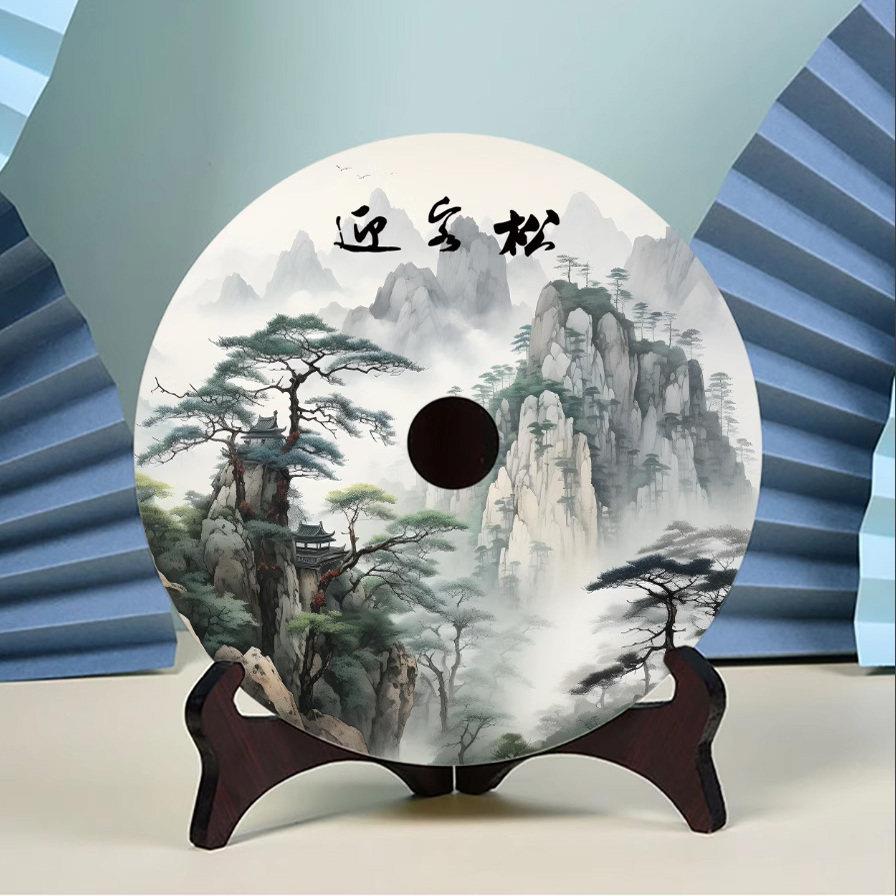 德式轻奢玉石平安扣迎客松摆件入户玄关办公室前台装饰品客厅边柜