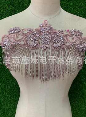 水钻配饰钻头饰绣花缝钉钻饰珠彩色玻璃对花鞋帽手服装辅料花