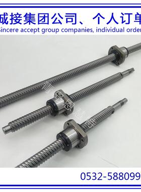 THK滚珠丝杠LTR16 LTR20 LTR25 LTR32 LTR40花键01