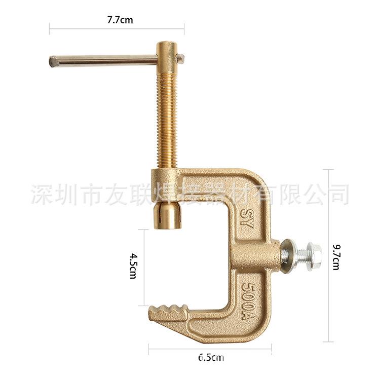 新款直销G型全铜 300A500A 电焊机 氩弧焊地线夹接线钳 传统款 跨