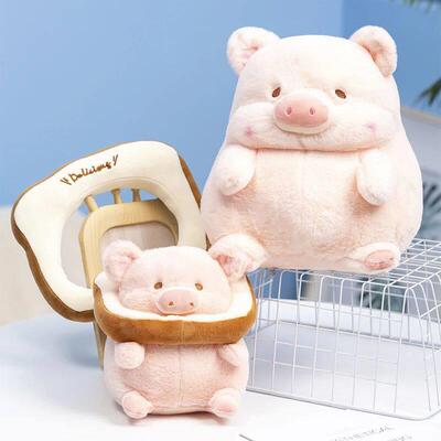 Kawaii Pink Pig Lulu Bread Piglet Plush Toy Stuffed Soft Ani