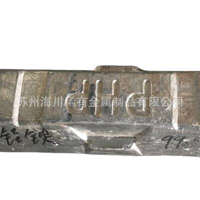 现货纯铝锭 Al99.99%高纯度铝锭 科研试验用铝颗粒 铝块 可切割