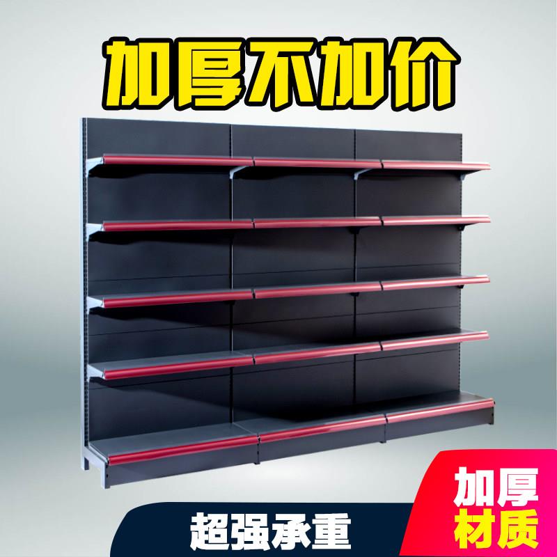 超市货架置物架多层展示架小卖部自由组合单双面便利店铁架货架