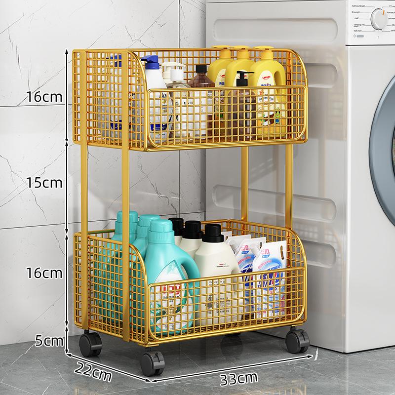 洗衣机卫生间洗衣液卫浴置物架