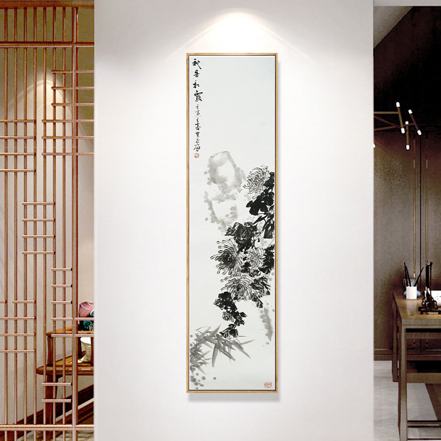 名家陈其飞秋香水墨画菊花国画竖幅客厅装饰挂画拍卖真迹手绘字画
