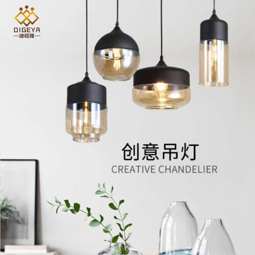 跨境 现简约loft灯具吧台餐厅客厅个性创意酒吧玻璃吊灯厂家直