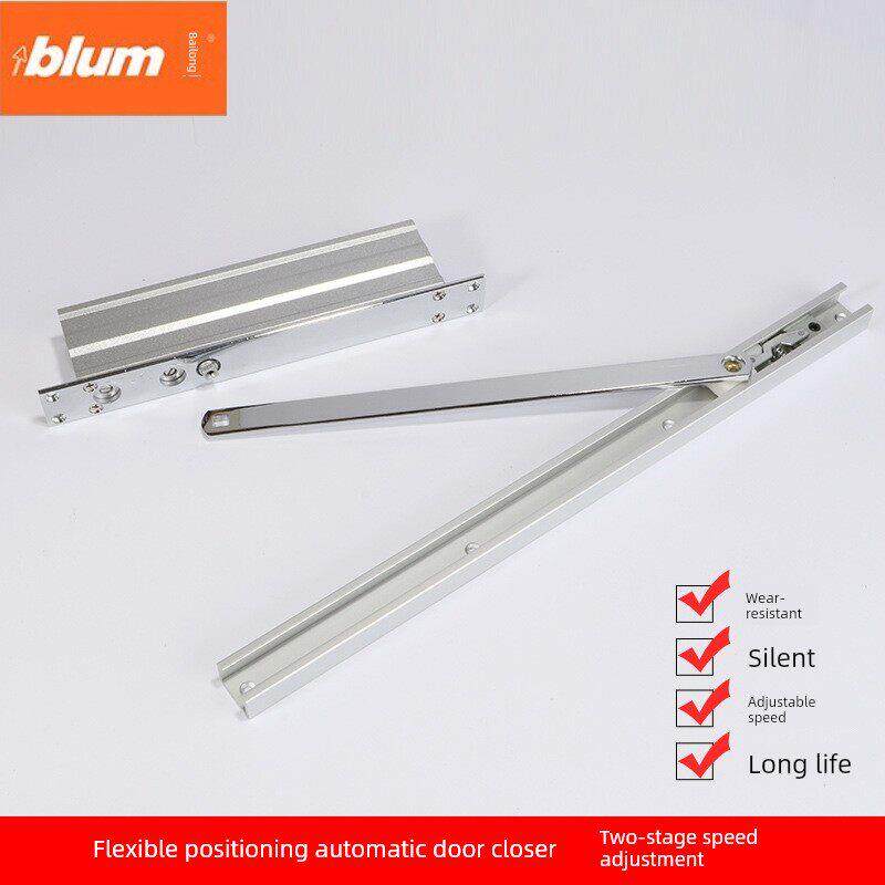 百龙隐藏式闭门器隐藏式闭门器液压缓冲器90定位隐藏式自动闭门器