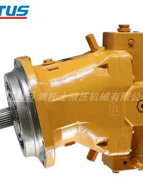 A6VLM355液压柱塞马达Mining卷扬行走驱动马达95807840高速油马达