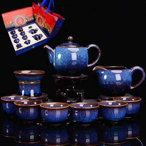 创意窑变陶瓷茶具套装天目釉建盏功夫茶壶盖碗茶具礼品厂家直销