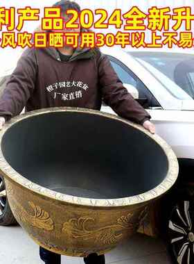 特大号花盆树脂加厚仿陶瓷铁树大花盆 果树阳台庭院种树花盆