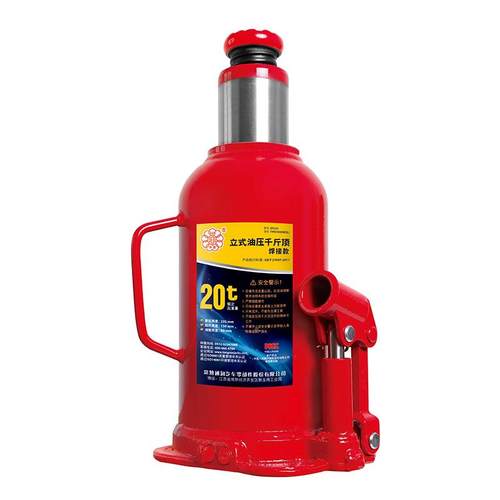 通润顶立式千斤顶维修用20吨TH92004X式千斤千汽修维修焊接油压斤