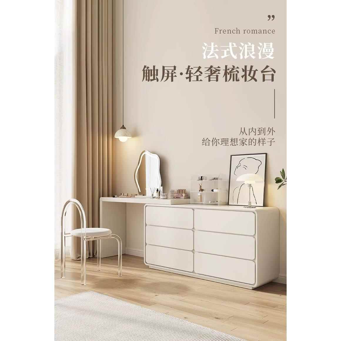 梳妆台斗柜一体法式奶油风伸缩化妆桌卧室实木烤漆设计师白色