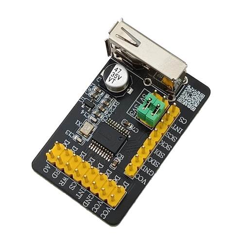 CH374T模块 USB总线转换接口 方案验证板开发板 USB2.0