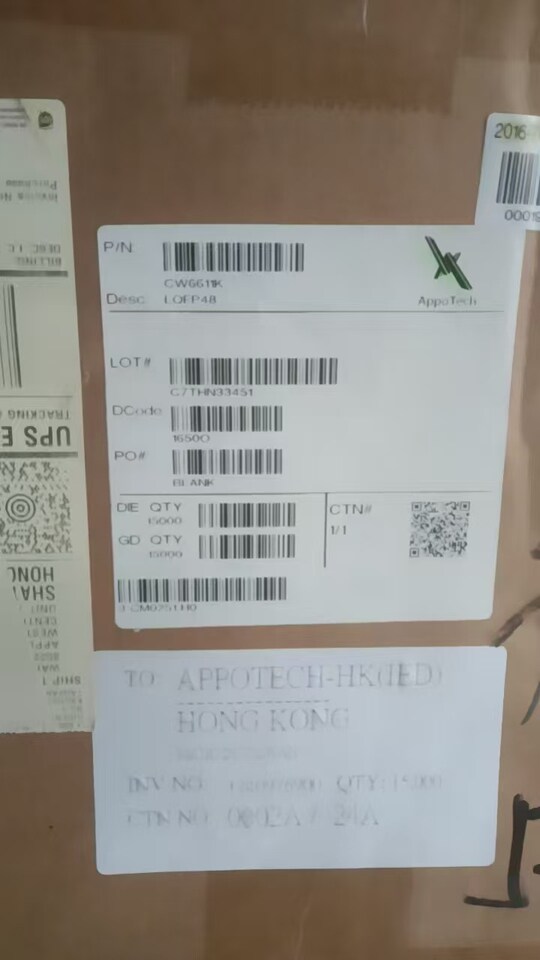 4月16日保定台湾蓝牙芯片约750000片（涿州提）网络拍卖公告