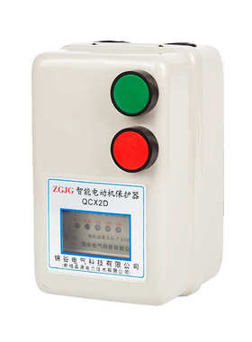 5电动机压.过载按钮保护 5kw智能 7qcx2df相过缺-两个5保护器带.
