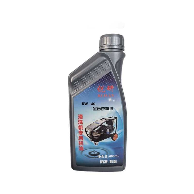 锐研原厂高压清洗机机油洗车机机油刷车泵刷车机专用摩托车机油,汽车零部件/养护/美容/维保,汽机油,淘宝优惠券,粉丝福利购,淘宝优惠卷