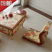 藤S椅草小凳子编家935具休闲座椅坐榻凳榻米坐编墩矮墩创意坐具