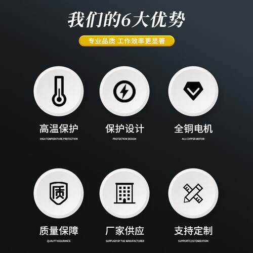 5Q0SH450-1w6-37k2混CFC流泵潜水电泵农业灌溉抗旱大流量排水泵