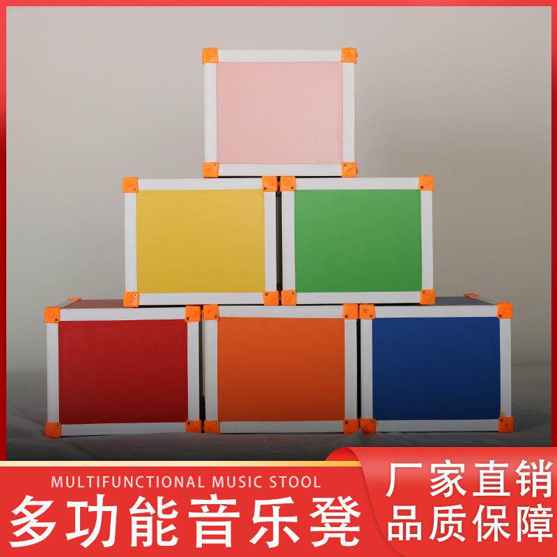 初中高学生彩色多功能音乐教室专割草机/草坪机