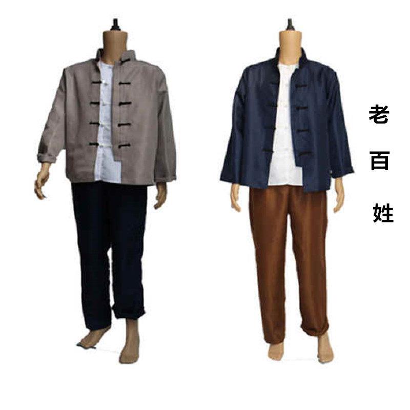 民国时期男女古装马褂农村老百姓平民村姑小二革命题材抗战表演服