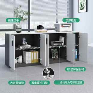 公室水柜矮柜文茶件柜办公室隔断办侧柜813矮柜储物柜物柜打印置