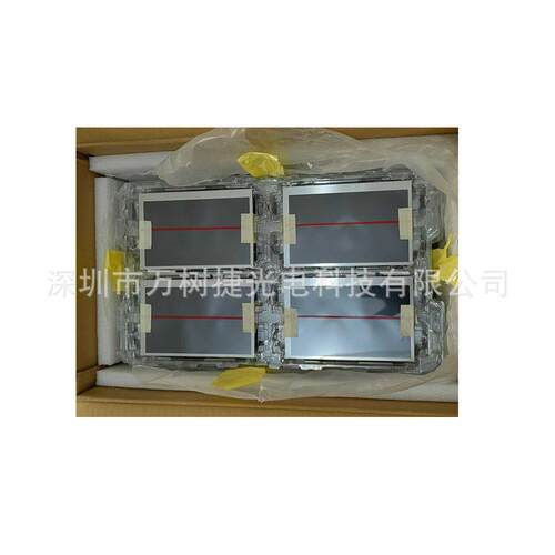 C070VAN02.4 AUO7寸800x480 WVGA宽温高亮工业车载TFT液晶显示屏