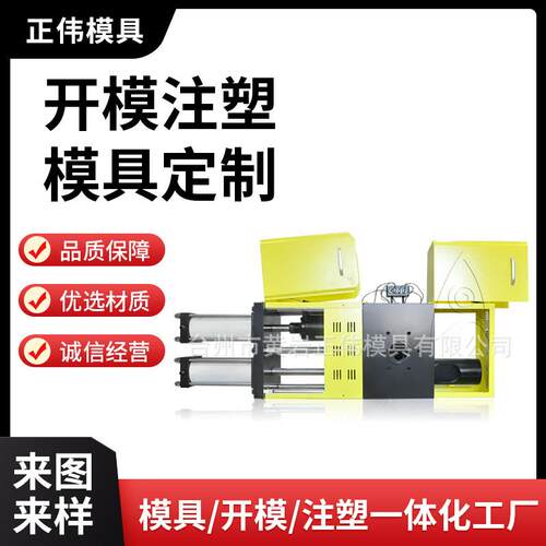 双柱双工位快速液压换网器 PET PE EVA高温材料过滤器 不停机换网