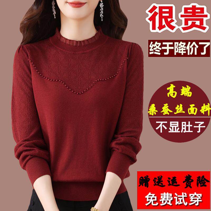 妈妈红色打底衫上衣女长袖蕾丝拼接洋气减龄大码桑蚕丝t恤春秋季