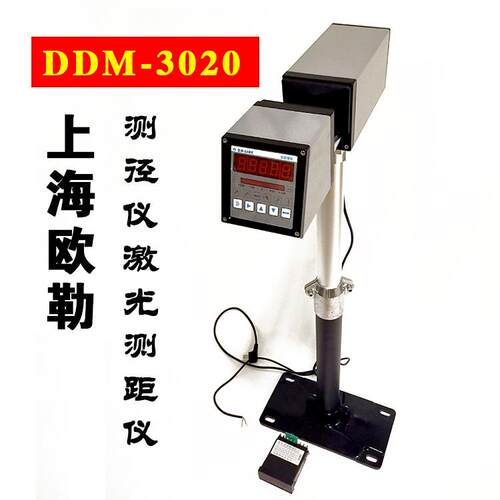 激光测距仪DDM-020 外径测控仪 替代DDM-2020使用上海欧勒测径仪