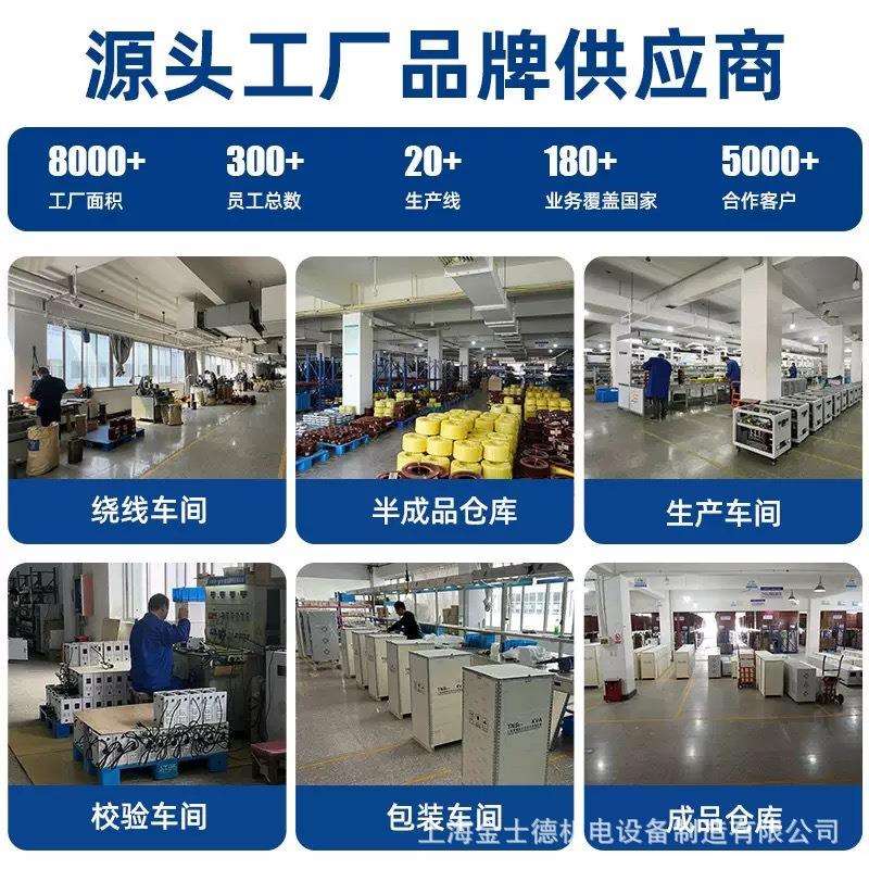 BK单相变压器220v101v3127v6v24v12v380v控制变压器变3KVA1单相隔