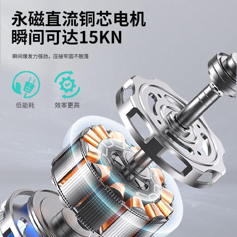 NE1GNE6-60G-4充电式压线钳电四动压接钳冷压边六边型管型子压端