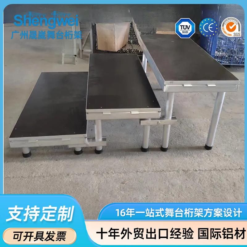 铝合金简易舞台快速拼装快装活动演出户外走秀t台伸缩快速搭建