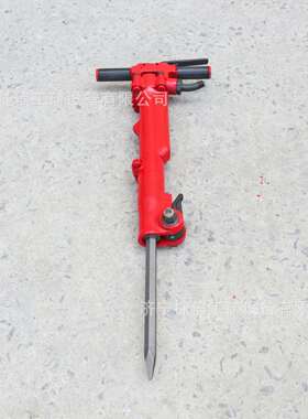手持式破碎镐小型混凝土气动镐路面岩石破碎机TPB-40系列破碎风镐