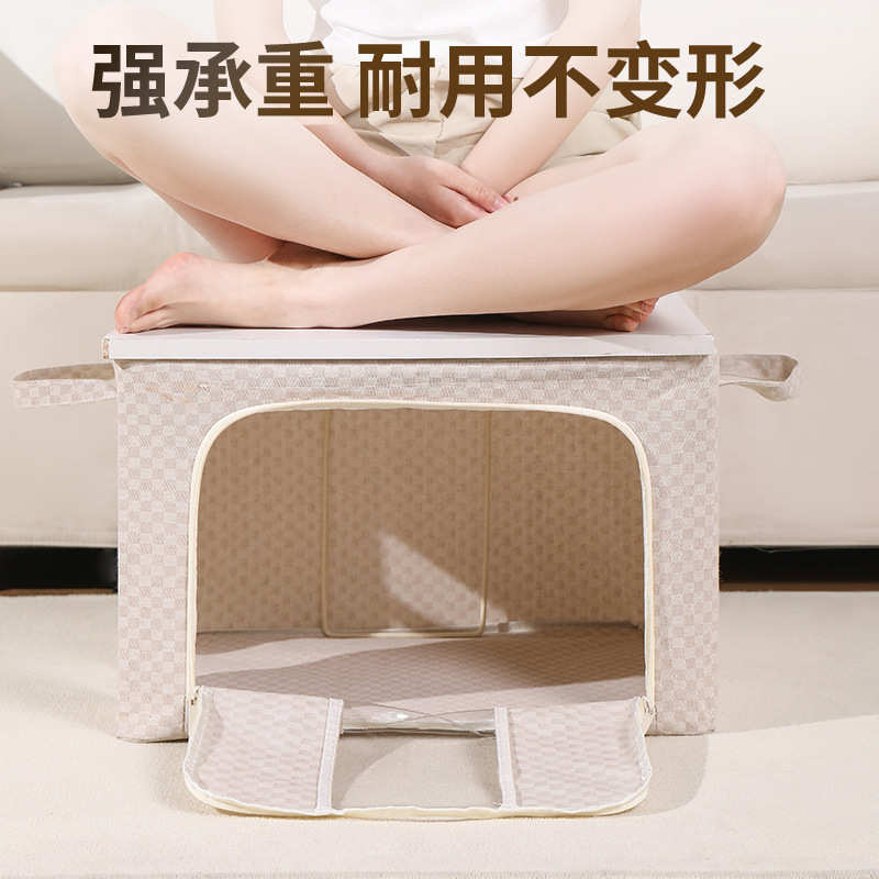 加厚棋盘格收纳箱家用衣服收纳衣物布艺收纳盒整理百纳箱