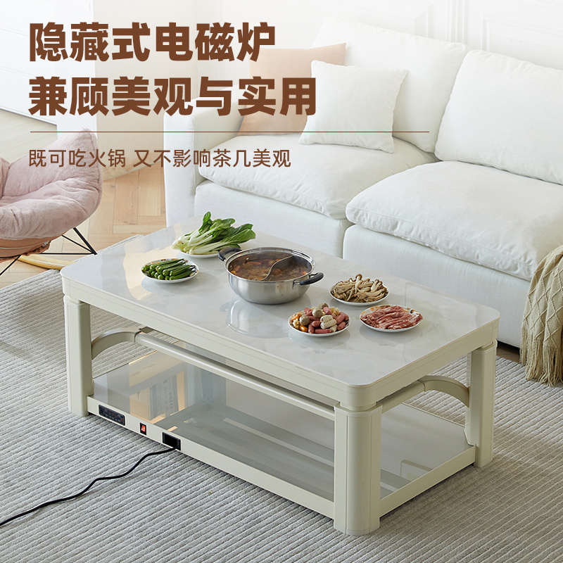 翼派电取暖桌电暖桌升降取暖茶几烤火桌子家用电烤桌长方形电火炉