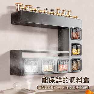 B6G帮手厨品房调架壁挂免打孔多功料能收纳调味料佳罐ZMT家用一整