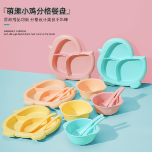 婴儿餐盘辅食碗 宝宝碗盘餐具套装 儿童学吃饭小鸡餐盘叉勺代发