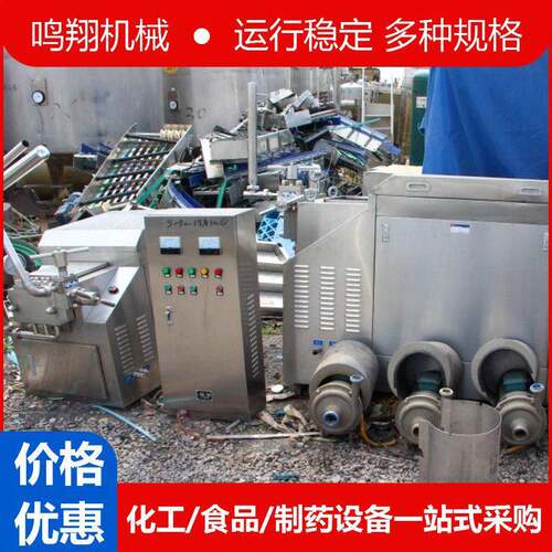 压压均质机果汁饮料豆奶豆浆压均质机牛奶奶吧压均质机