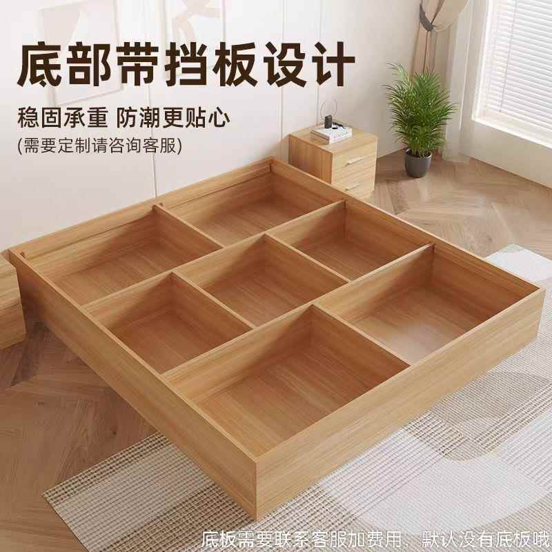 无床头床榻榻米双人床1.5小户架型床B-9898酒店床高米储箱体物床