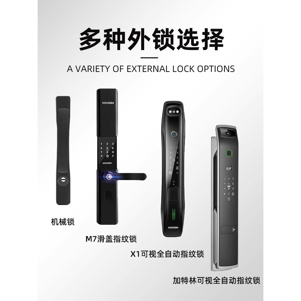 铭尊防盗门家用高档防雨防晒安全门锌合金入口门铝箔填充静音门