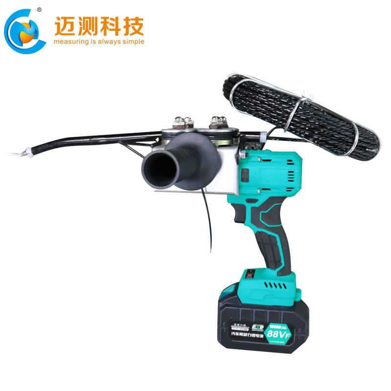 迈测穿线机MC8008 锂电全自动穿线 装修暗线穿管器 引线拉线机
